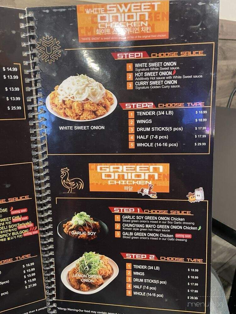 CM Korean Fried Chicken - Fishers, IN menu_pic