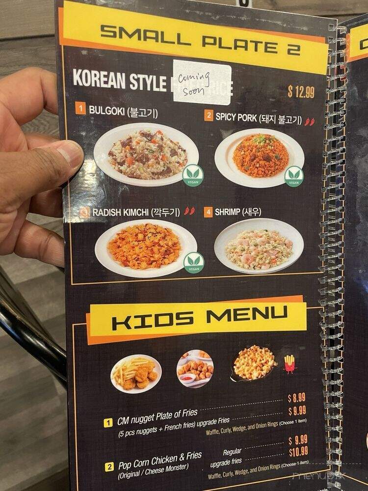 CM Korean Fried Chicken - Fishers, IN menu_pic
