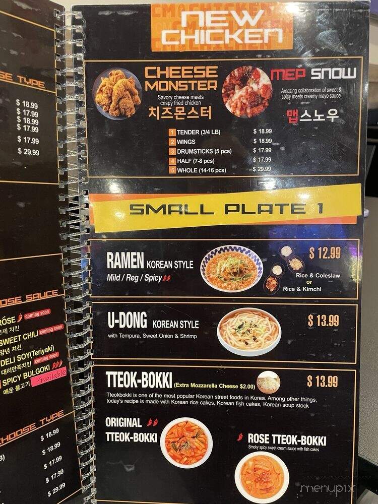 CM Korean Fried Chicken - Fishers, IN menu_pic