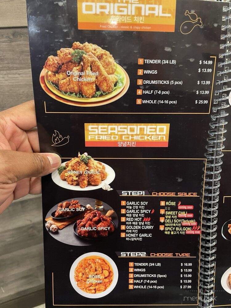 CM Korean Fried Chicken - Fishers, IN menu_pic