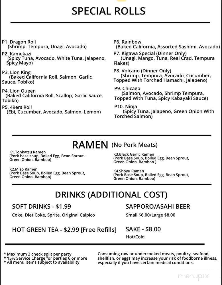 Kigawa Sushi - San Ramon, CA menu_pic