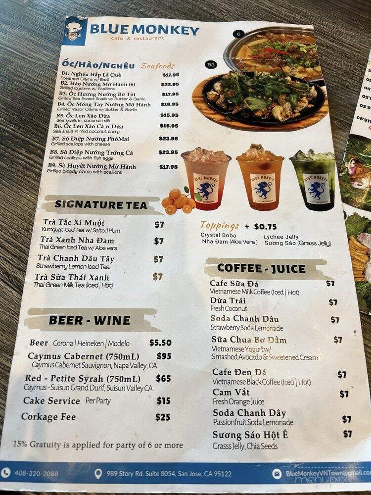 Blue Monkey Cafe & Restaurant - San Jose, CA menu_pic