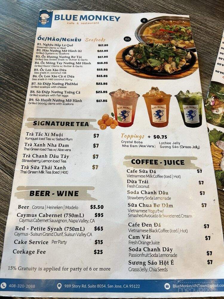 Blue Monkey Cafe & Restaurant - San Jose, CA menu_pic