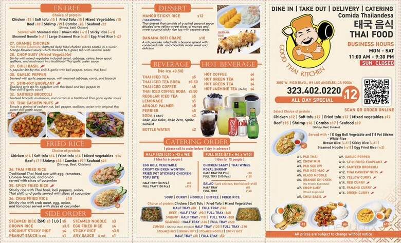Good Thai Kitchen - Los Angeles, CA menu_pic