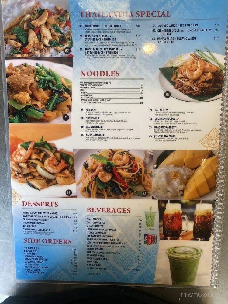 Thailandia Cuisine - El Segundo, CA menu_pic