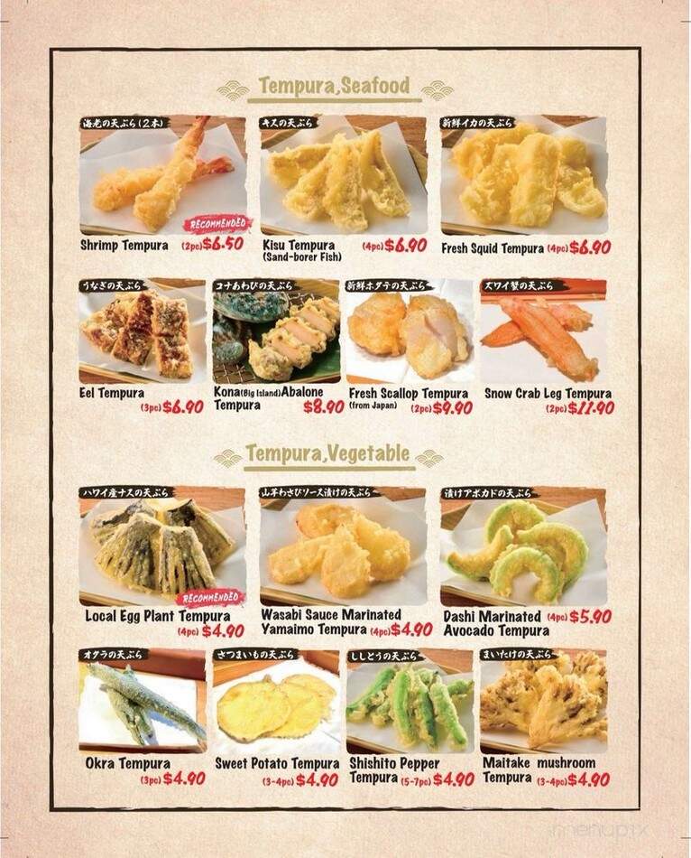 Izakaya Tenkichi - Honolulu, HI menu_pic