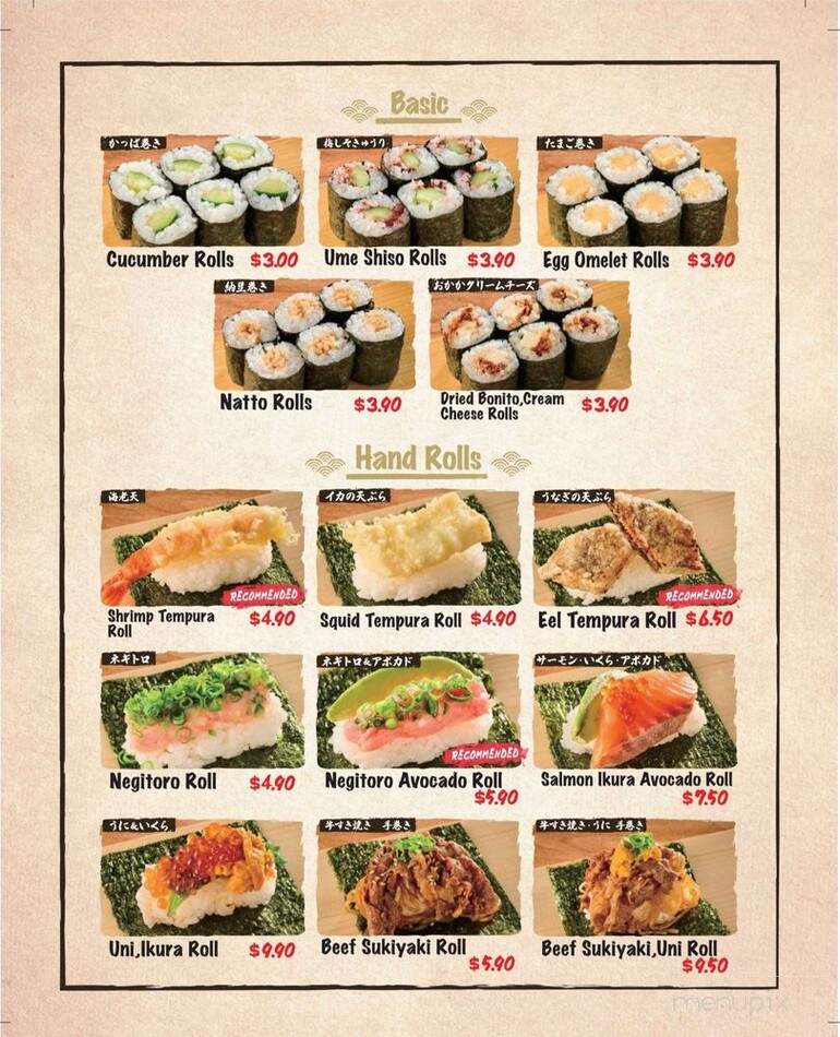 Izakaya Tenkichi - Honolulu, HI menu_pic