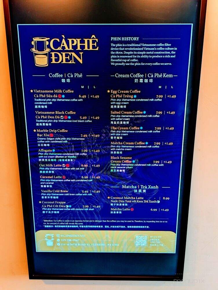 Caphe Den - Flushing, NY menu_pic