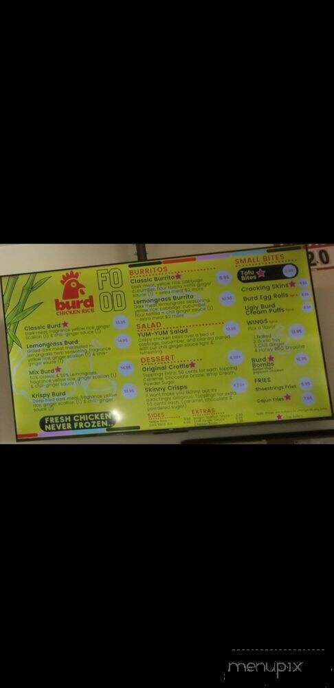 Burd Chicken Rice - West Covina, CA menu_pic