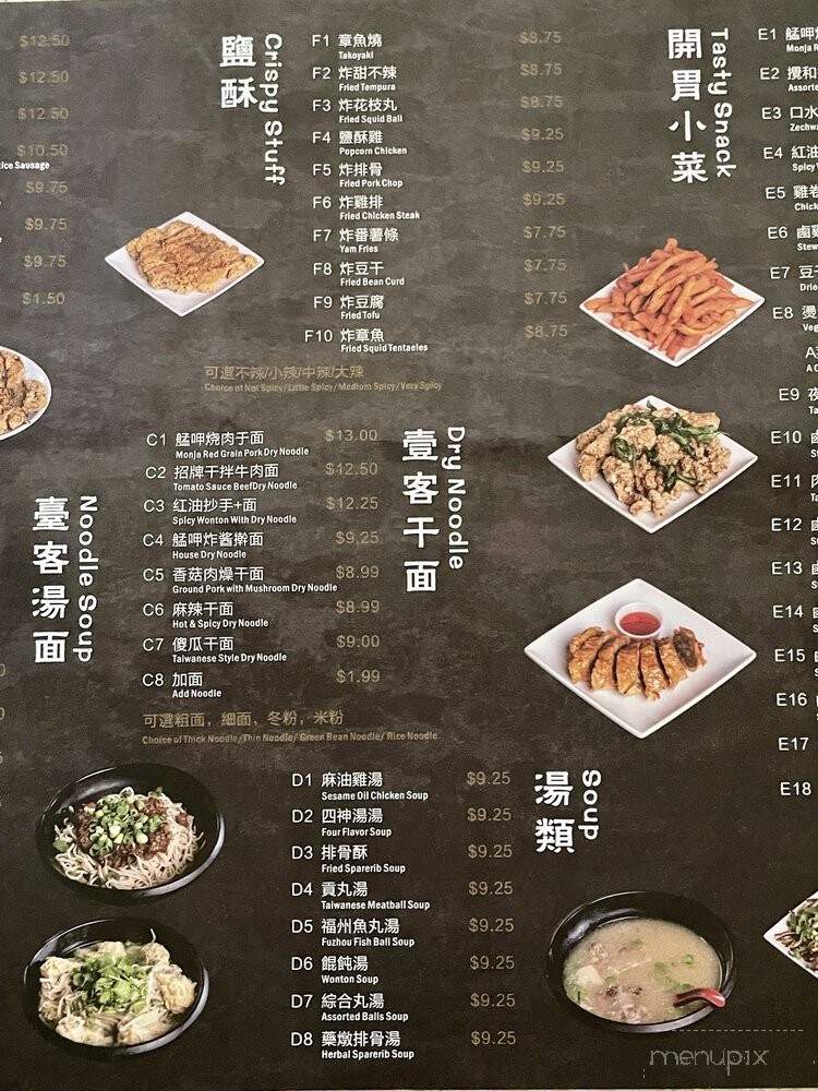 Monja Taiker - Arcadia, CA