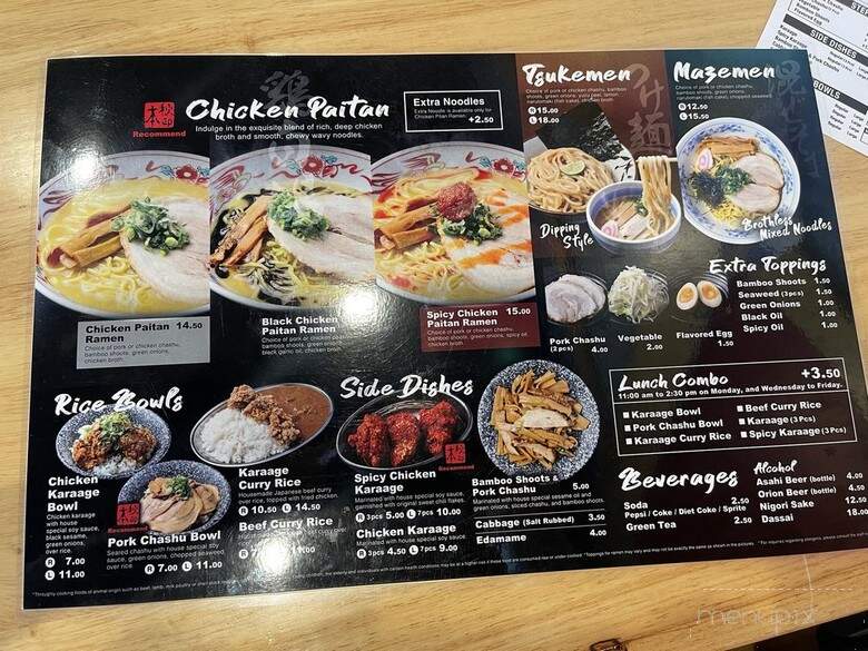 Ramen Akimoto - Yorba Linda, CA menu_pic