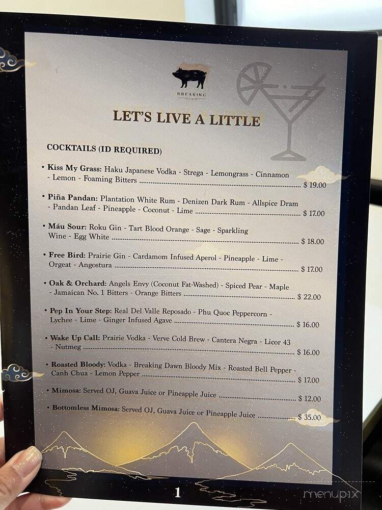 Breaking Dawn Brunch - Los Gatos, CA menu_pic