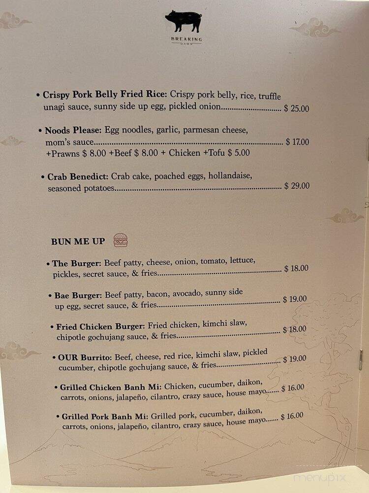 Breaking Dawn Brunch - Los Gatos, CA menu_pic