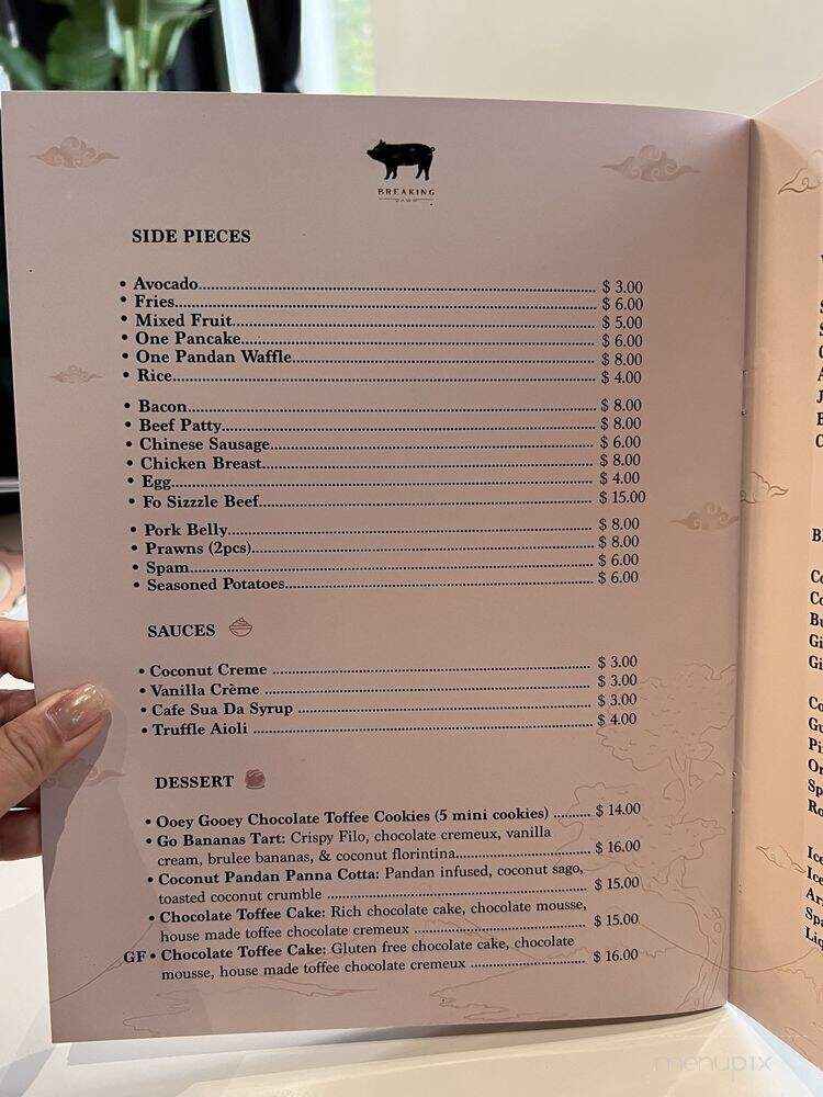 Breaking Dawn Brunch - Los Gatos, CA menu_pic