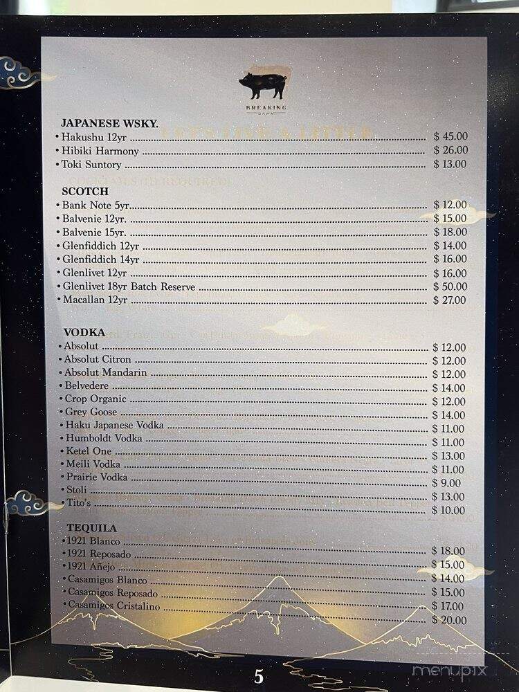 Breaking Dawn Brunch - Los Gatos, CA menu_pic