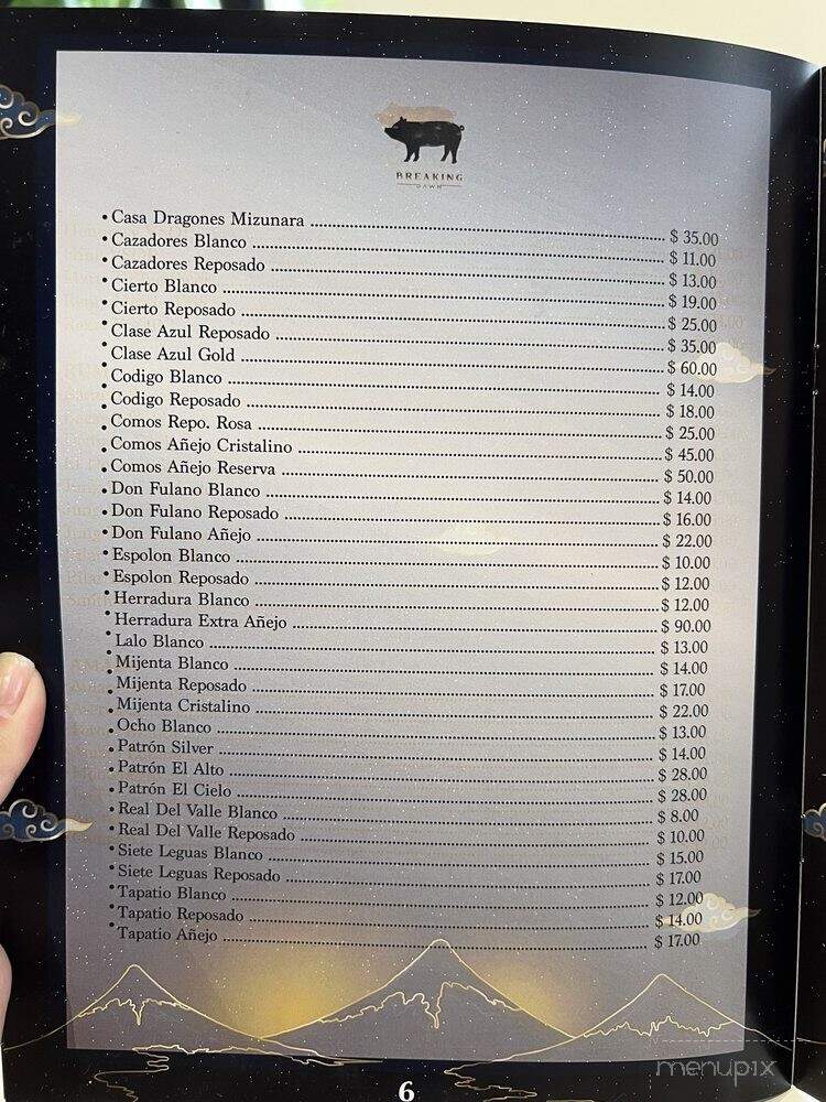 Breaking Dawn Brunch - Los Gatos, CA menu_pic