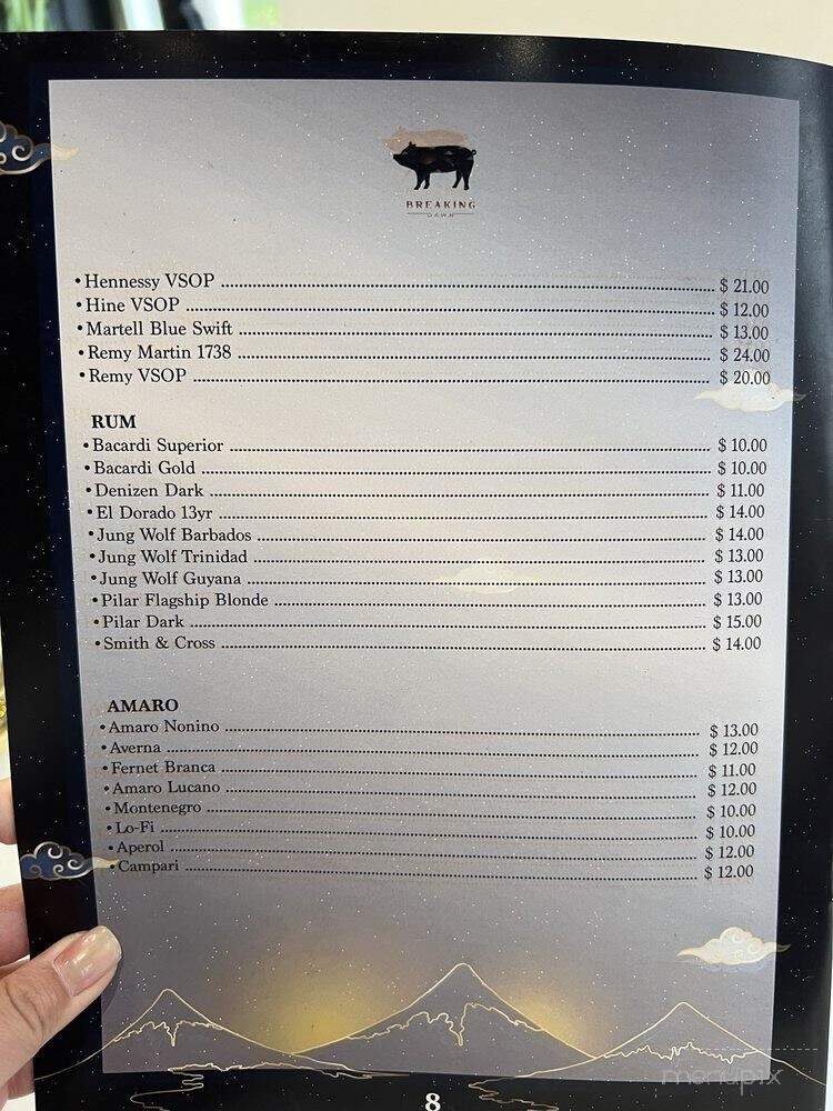 Breaking Dawn Brunch - Los Gatos, CA menu_pic