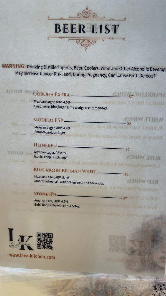 Lava Kitchen - Westlake Village, CA menu_pic