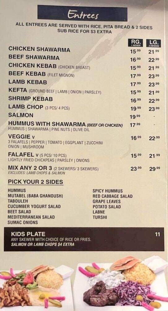 Dvine Mediterranean Experience - Orange, CA menu_pic