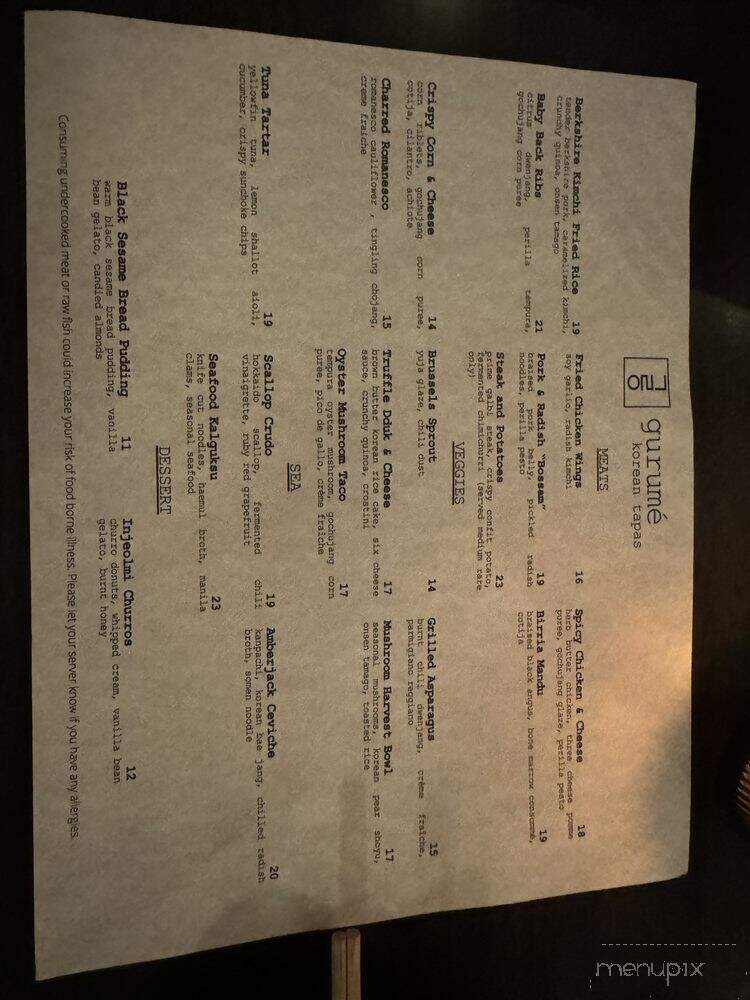 Gurume - New York, NY menu_pic