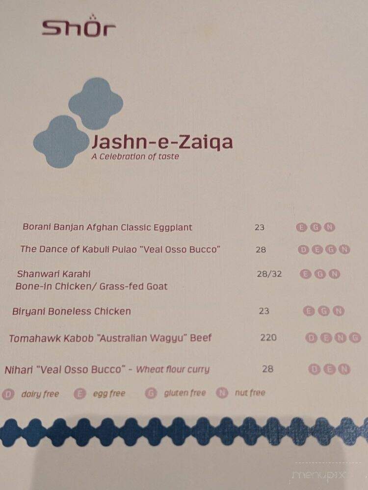 Shor - Hawaiian Gardens, CA menu_pic