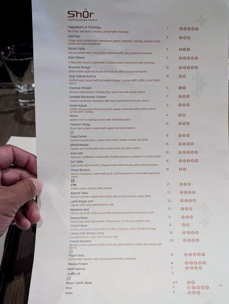 Shor - Hawaiian Gardens, CA menu_pic