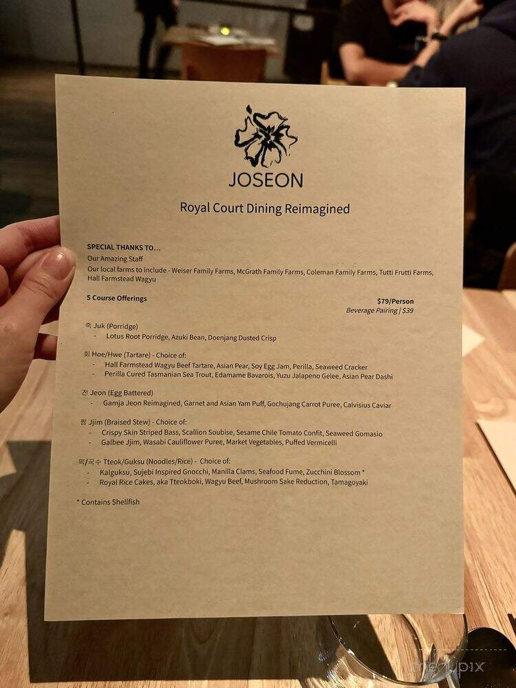 Joseon - Los Angeles, CA menu_pic