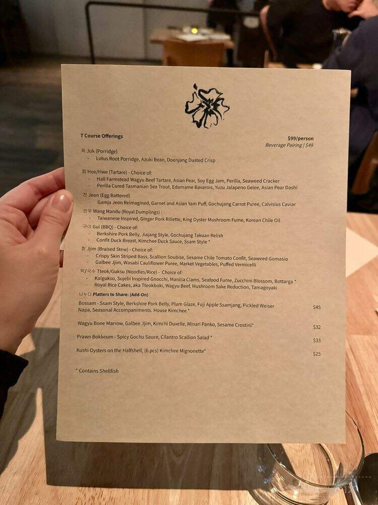 Joseon - Los Angeles, CA menu_pic