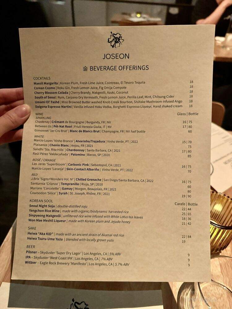 Joseon - Los Angeles, CA menu_pic