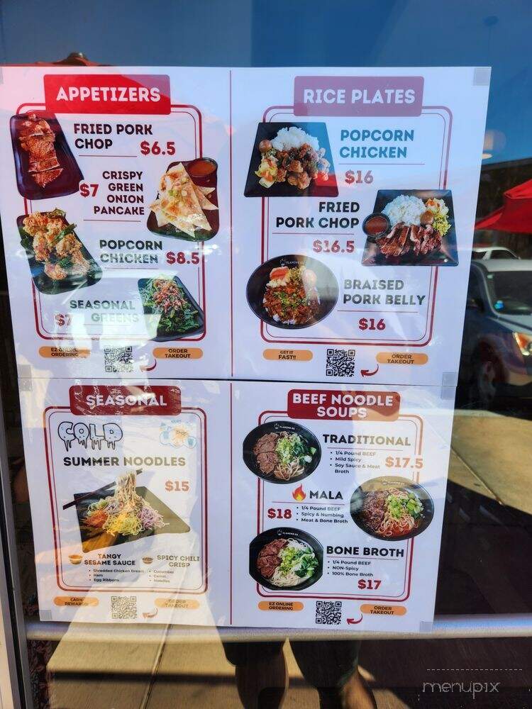 Flaming Ox - San Jose, CA menu_pic