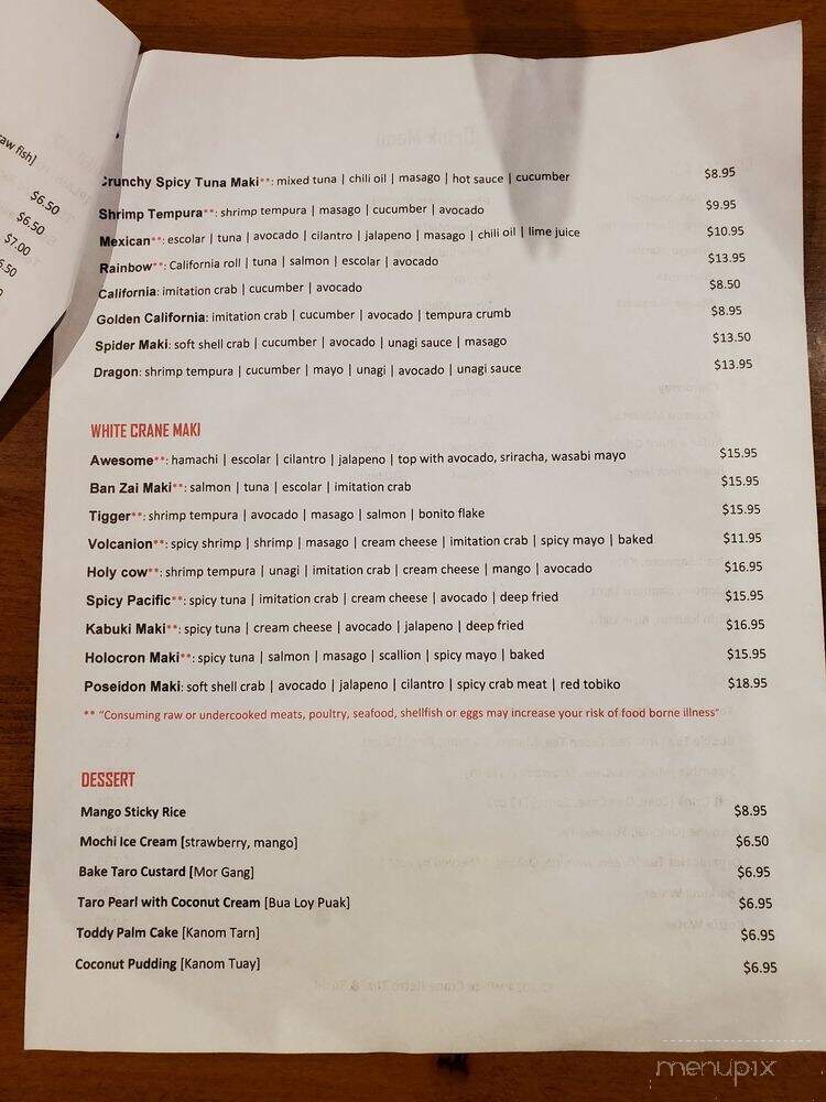 White Crane Retro Thai & Sushi - Naperville, IL menu_pic