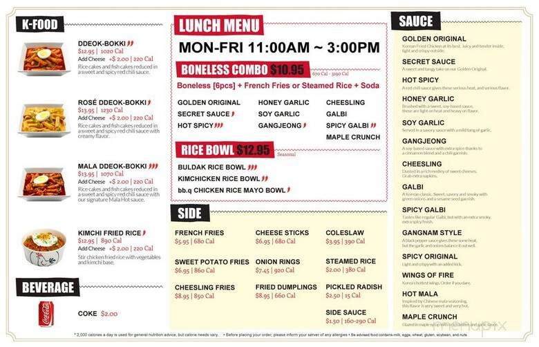 bb.q Chicken - Chicago, IL menu_pic