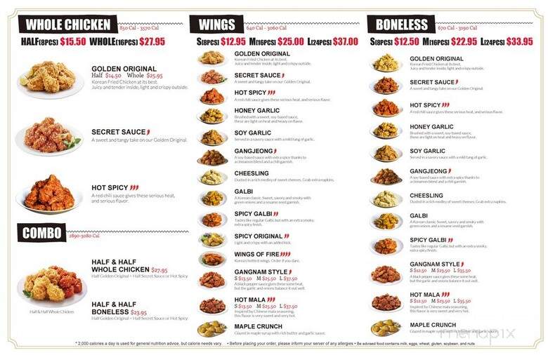 bb.q Chicken - Chicago, IL menu_pic