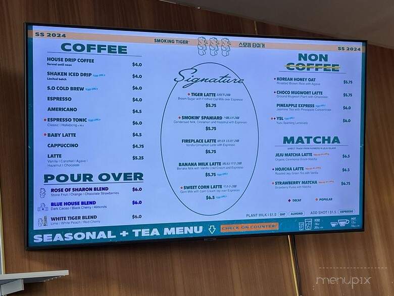 Smoking Tiger Coffee Lab - San Gabriel, CA menu_pic