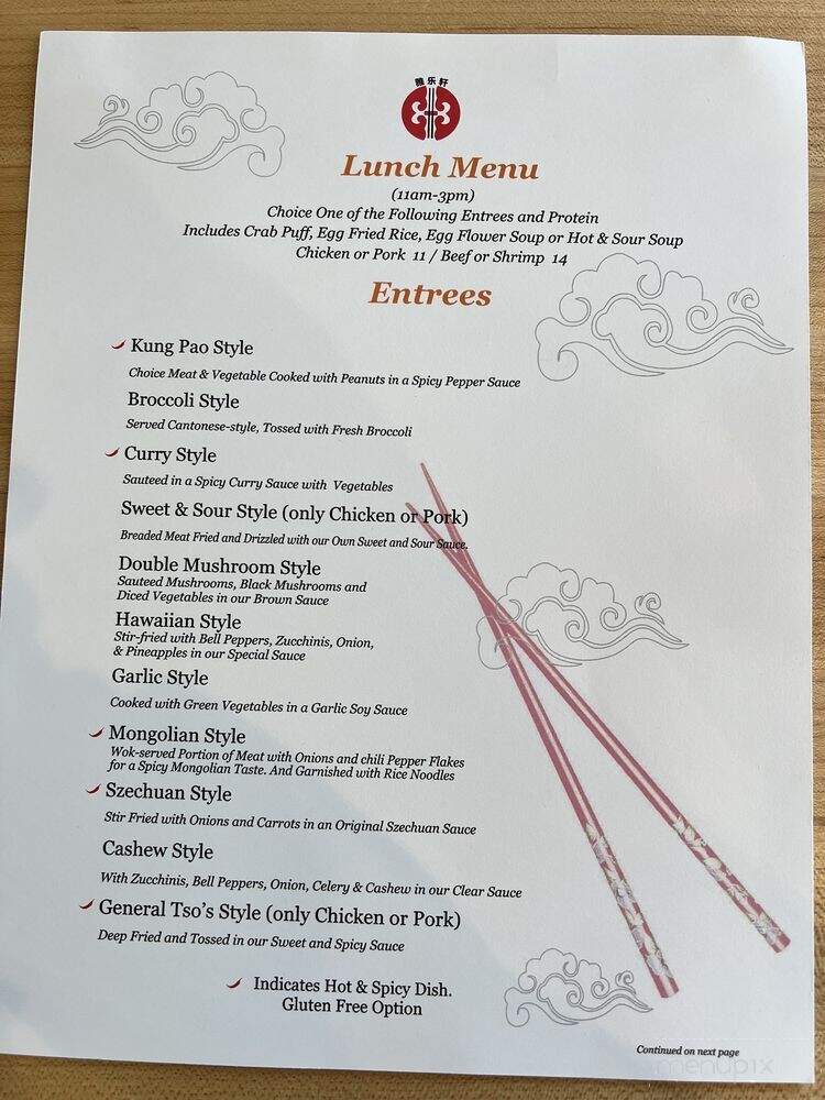 Chopstick Brothers Chinese and Noodle House - Salem, OR menu_pic