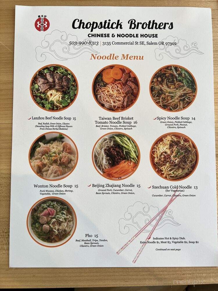 Chopstick Brothers Chinese and Noodle House - Salem, OR menu_pic