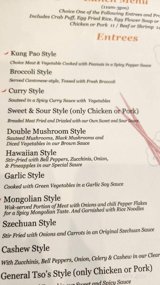 Chopstick Brothers Chinese and Noodle House - Salem, OR menu_pic