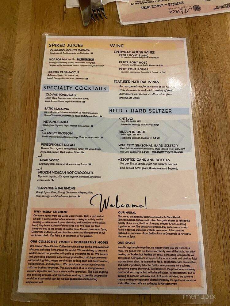 Mera Kitchen Collective - Baltimore, MD menu_pic
