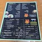 Taco Boom - Chicago, IL menu_pic