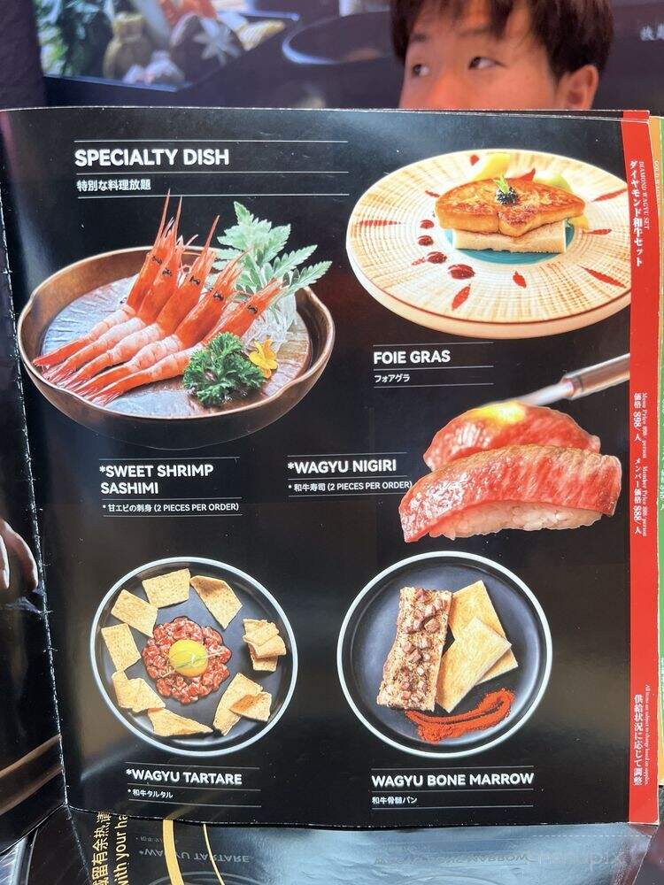 Mikiya Wagyu Shabu House - Santa Clara, CA