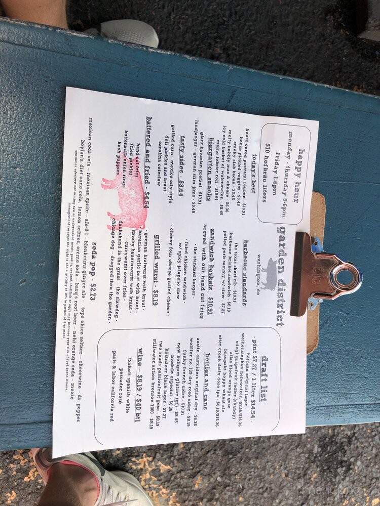 Garden District - Washington, DC menu_pic