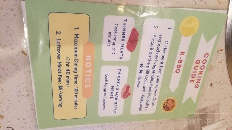The Moon - Hackensack, NJ menu_pic