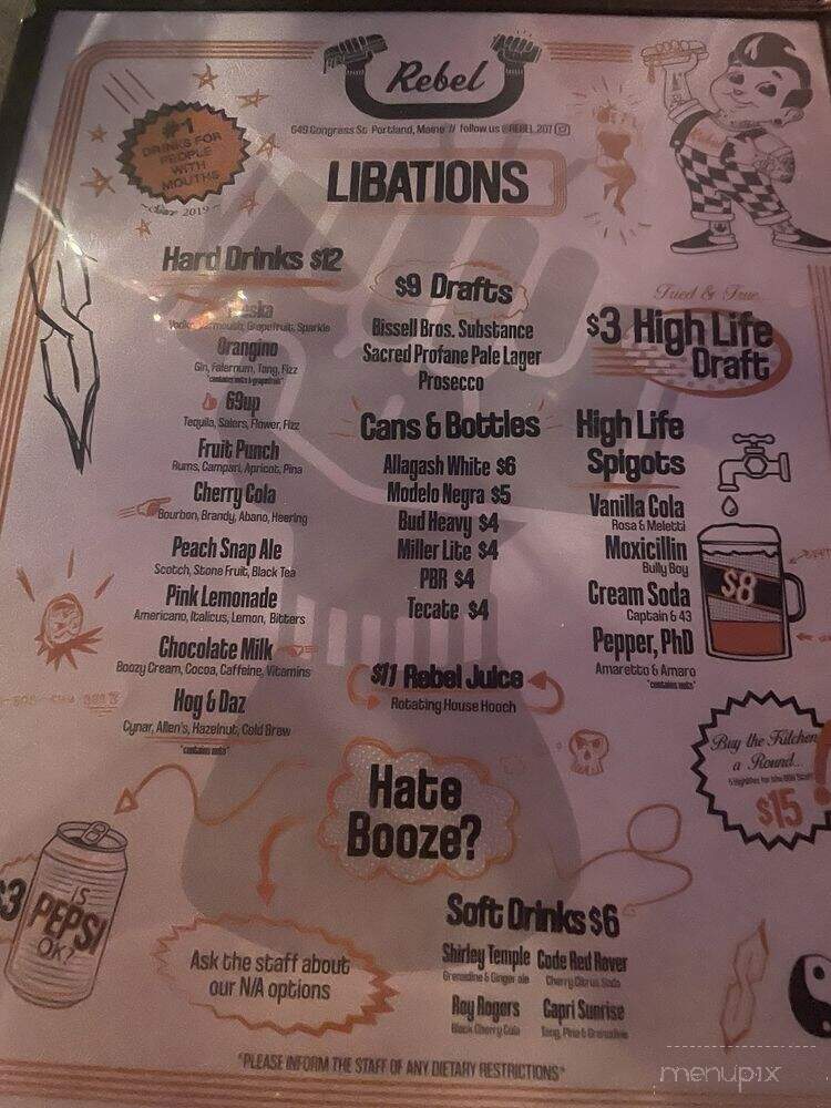 Rebel Munchies & Libations - Portland, ME menu_pic