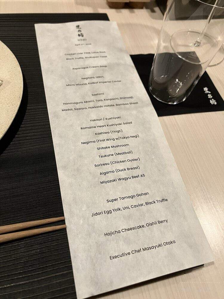 Mabo - Dallas, TX menu_pic