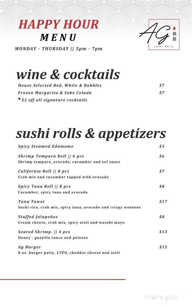 Ag Sushi Grill - Dallas, TX menu_pic
