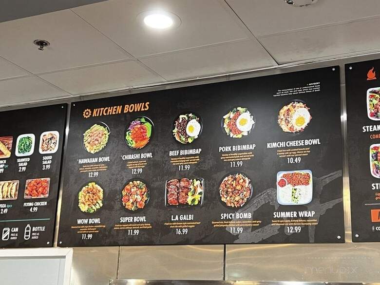 F&F Japanese Grill - McKinney, TX menu_pic