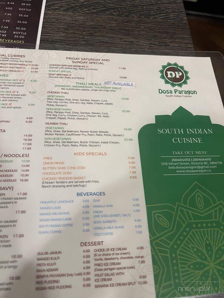 Dosa Paragon - Victoria, BC menu_pic