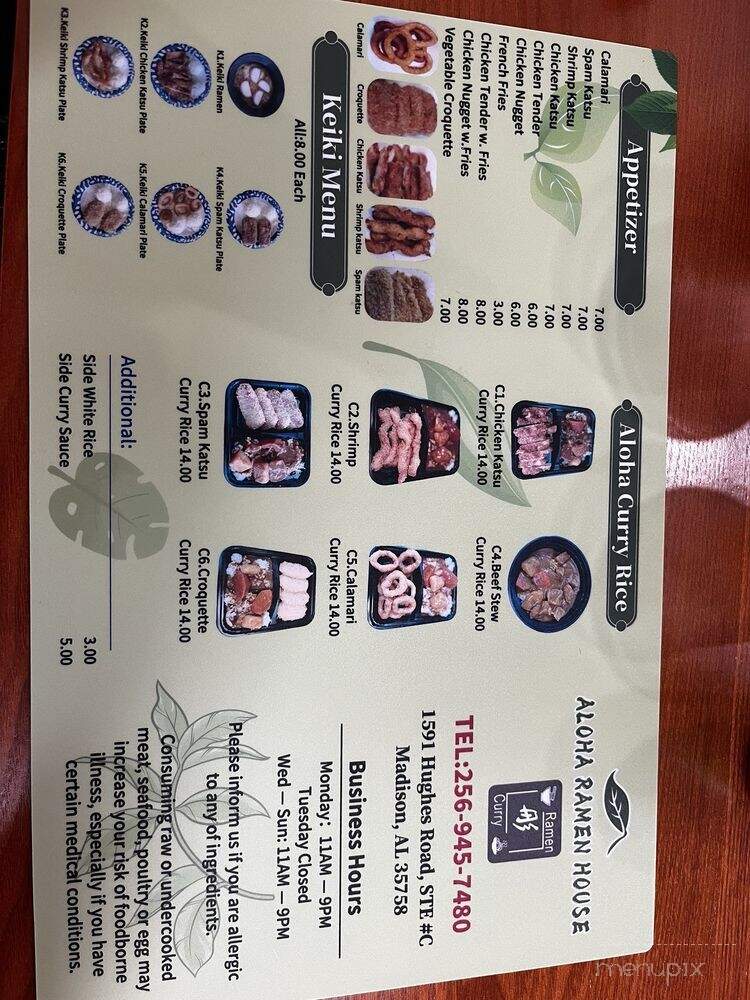 Aloha Ramen House - Madison, AL menu_pic