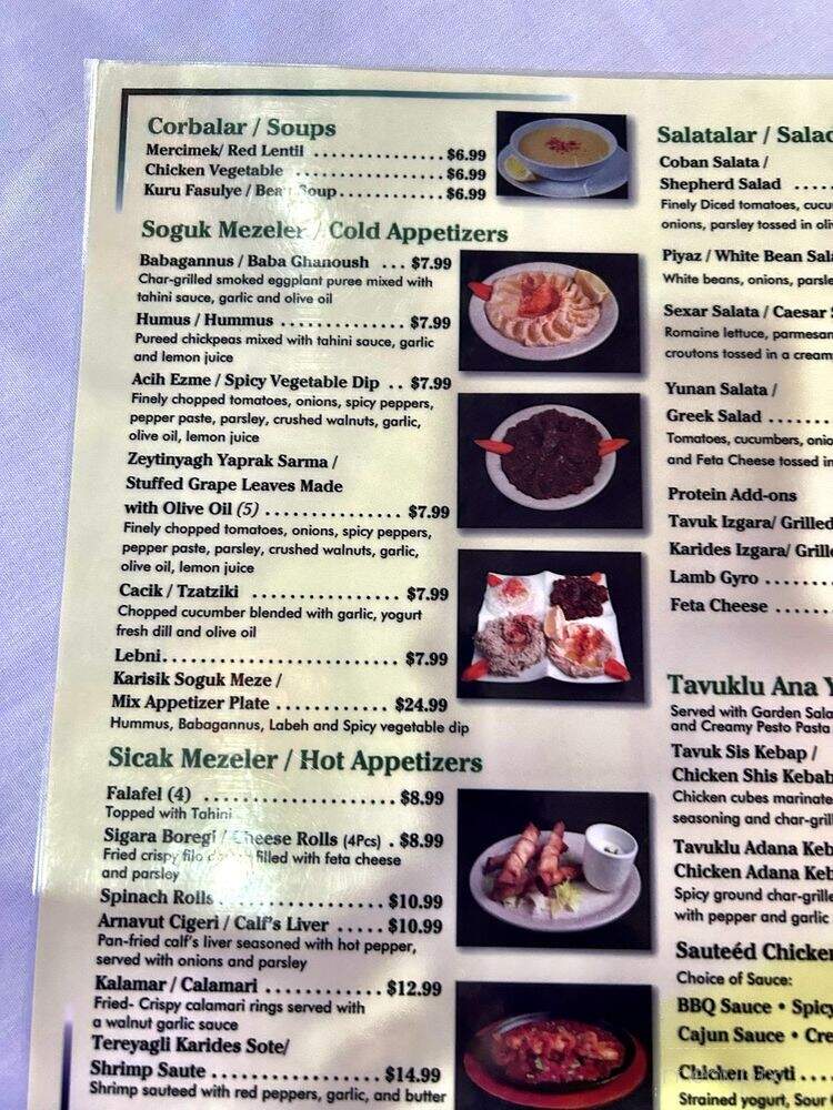 Ramiz Turkish Grill - Philadelphia, PA menu_pic