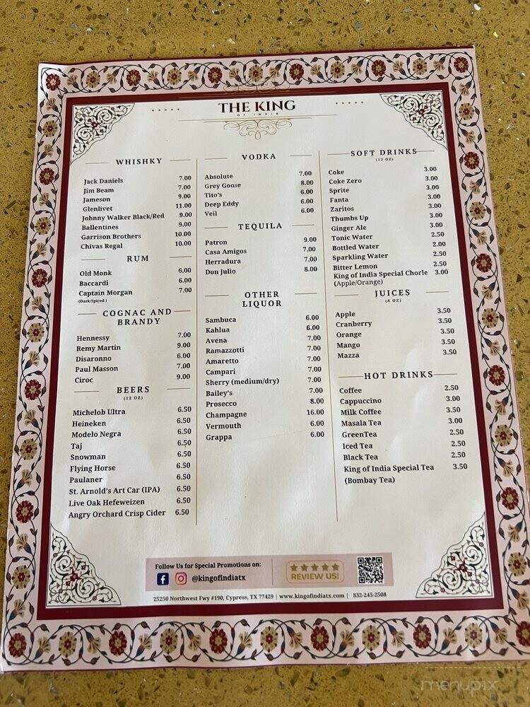 The King Of India - Cypress, TX menu_pic